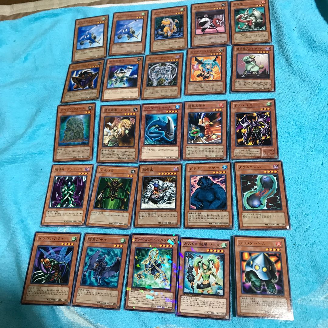 mg36-3  中古遊戯王　ノーマル２５枚まとめ出品 1枚