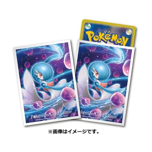 Pokemon" Kagayaku Gardevoir sleeve, new, unused.
