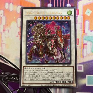 Dedicated to Mr. King