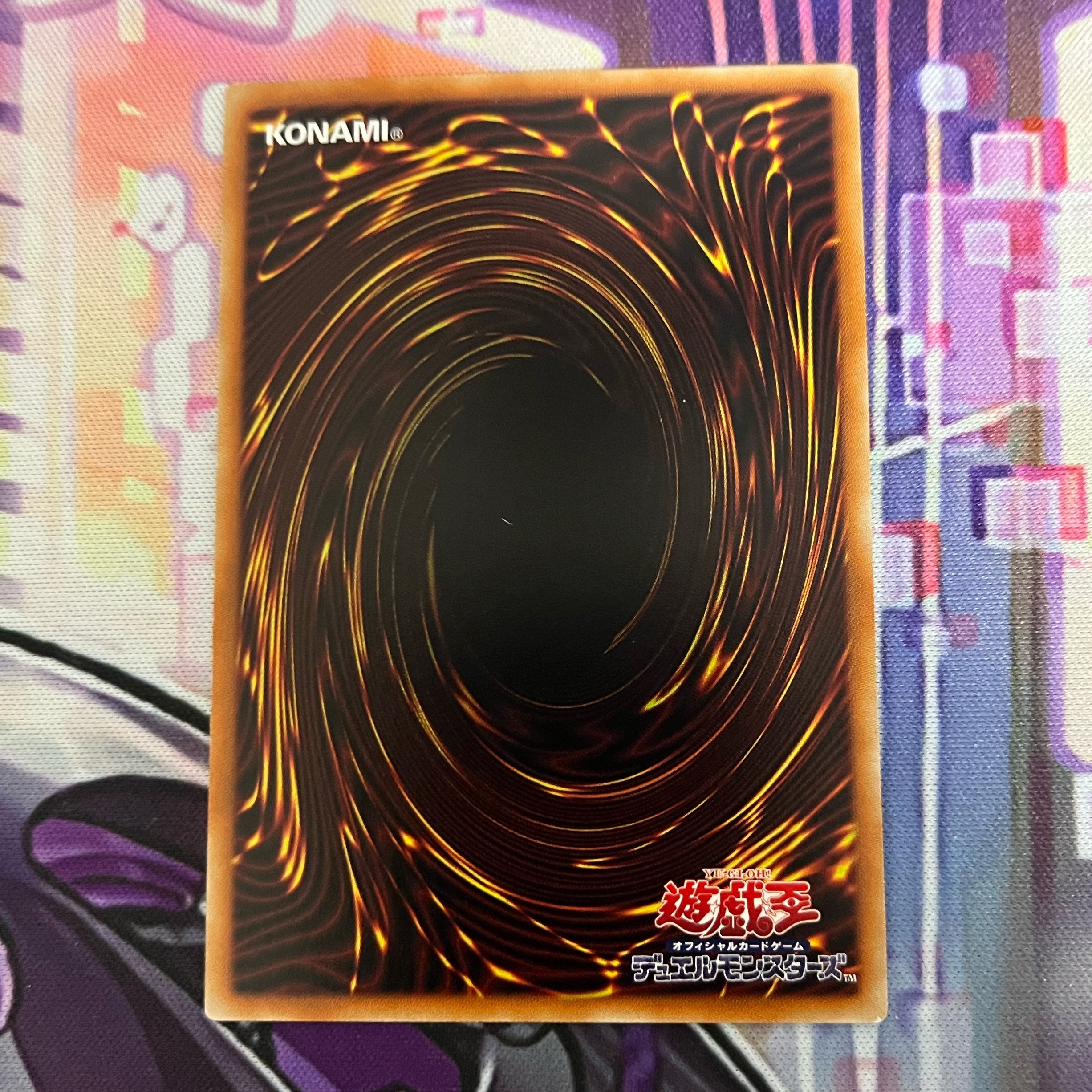 Dedicated to Mr. King