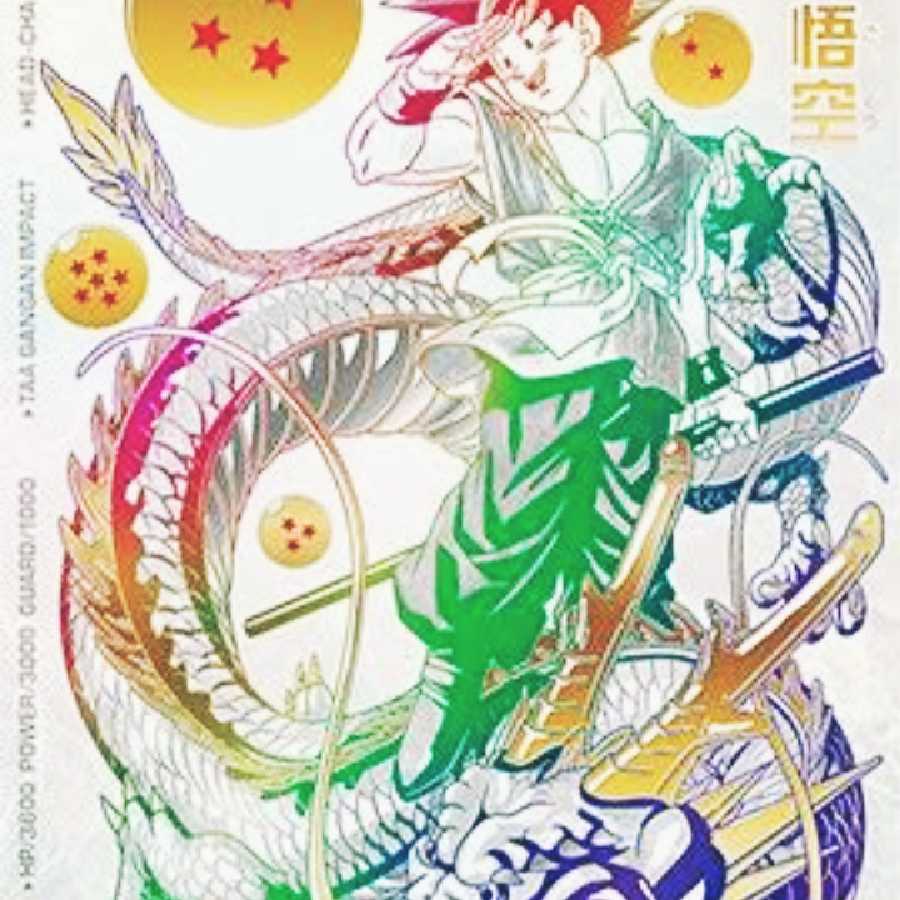 残り1口！ラストワン賞おつけします！　希望に答え2分の1に！