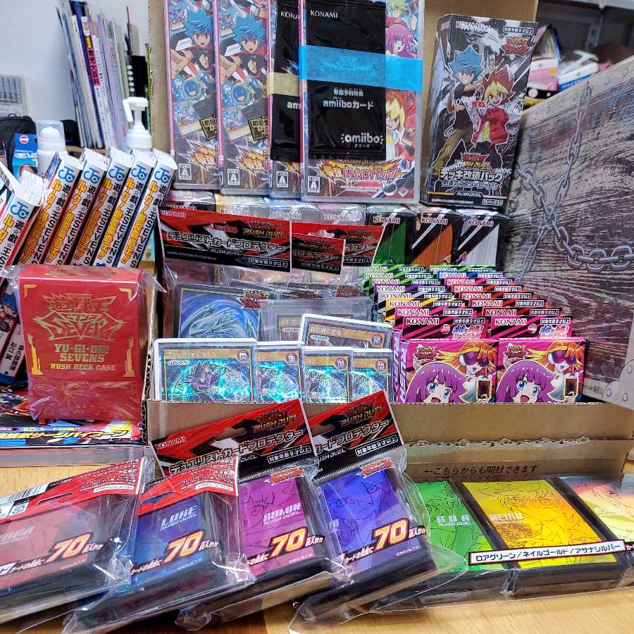 Yu-Gi-Oh Rush Duel Retired Item