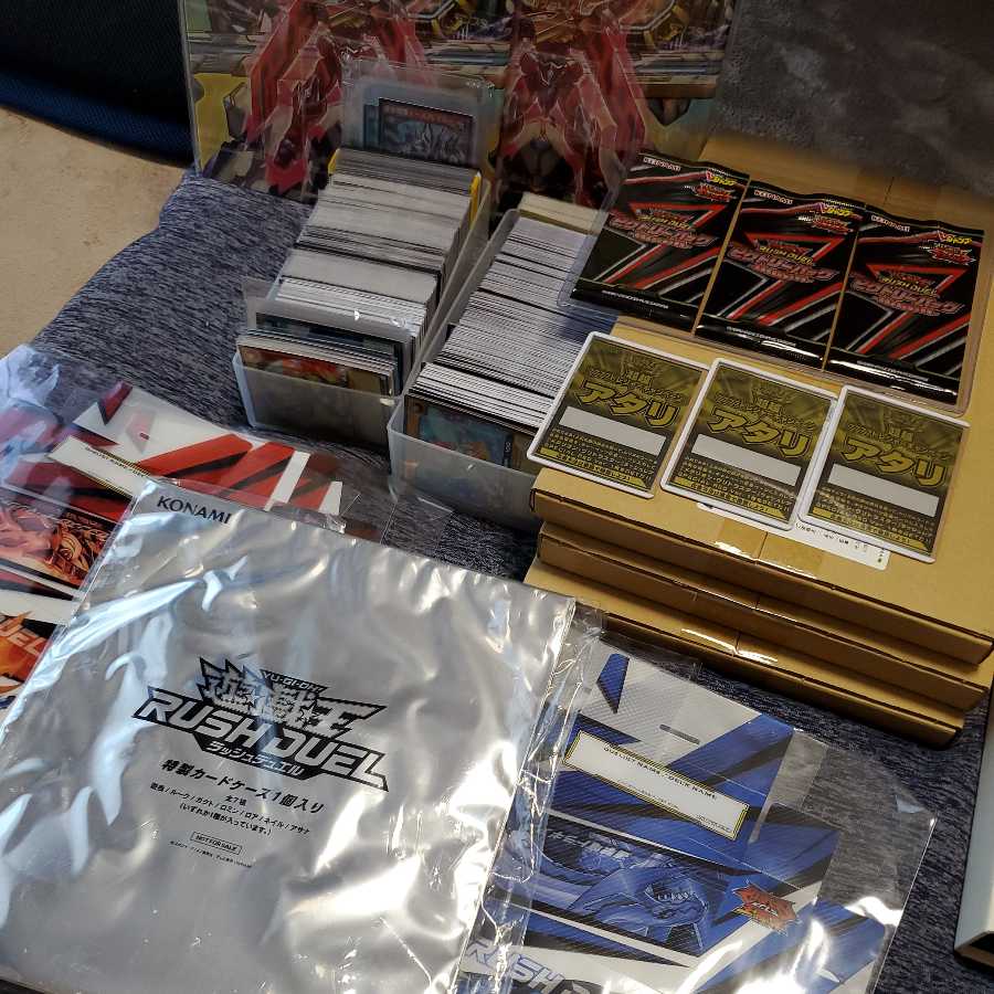 Yu-Gi-Oh Rush Duel Retired Item