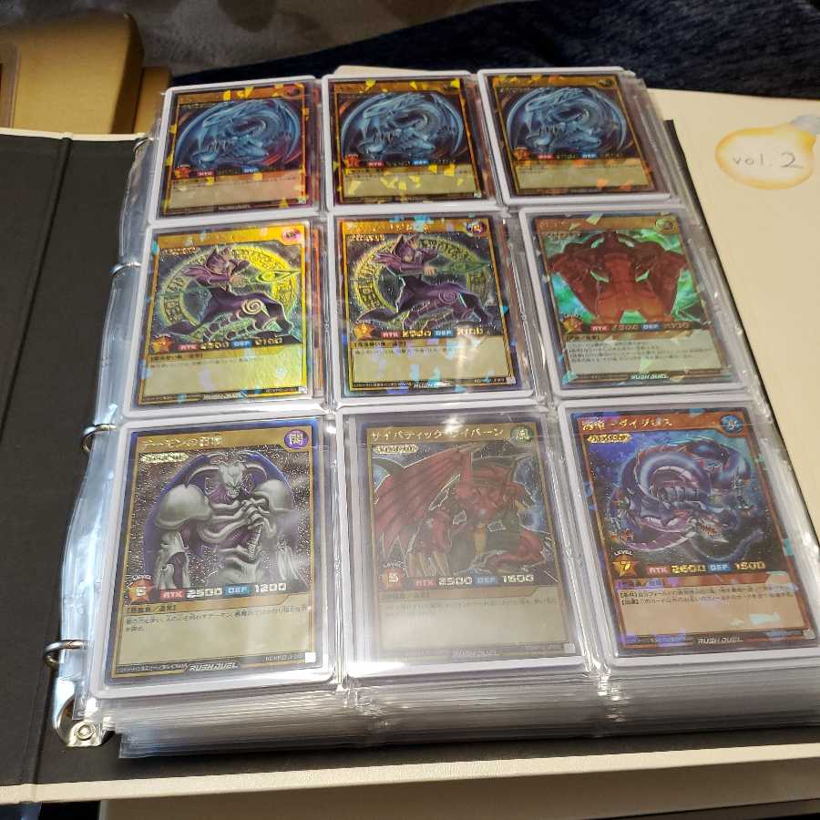 Yu-Gi-Oh Rush Duel Retired Item