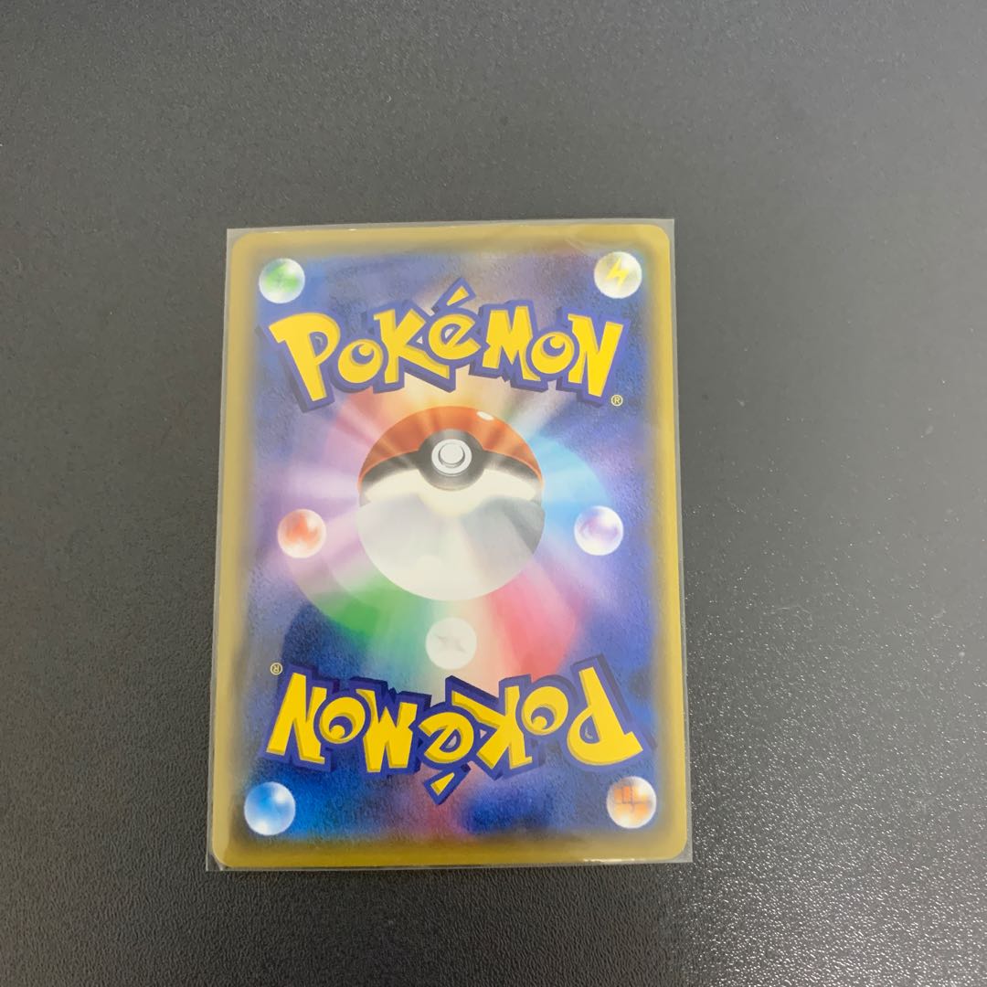 Cap Niwatori Co V Spike Draw