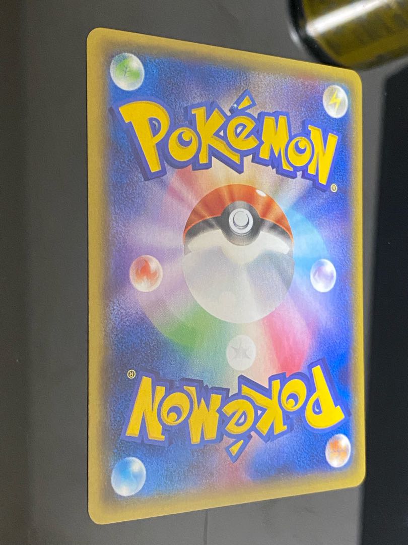 Professor Birch's observations SR