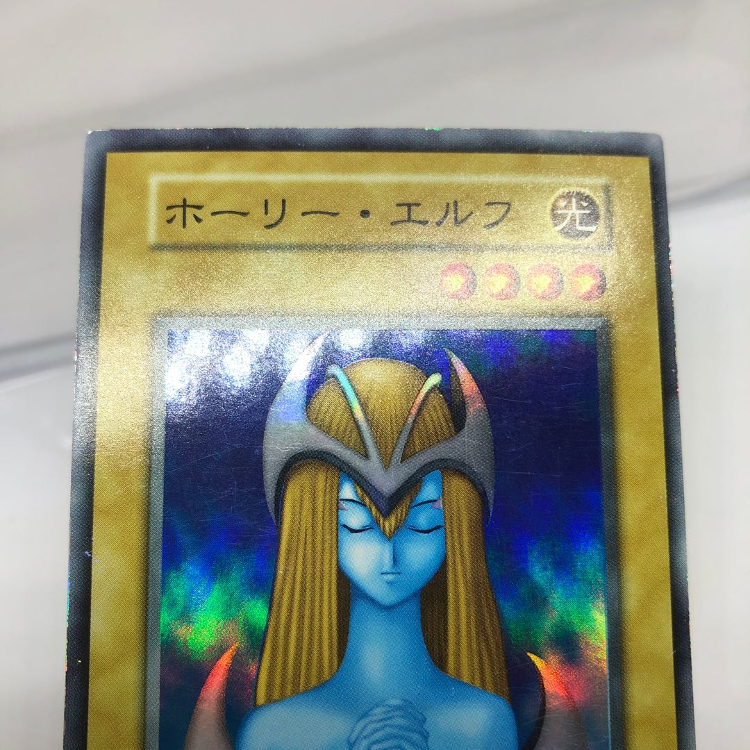 【枠ズレ大】ホーリーエルフ 初期 スーパーレア