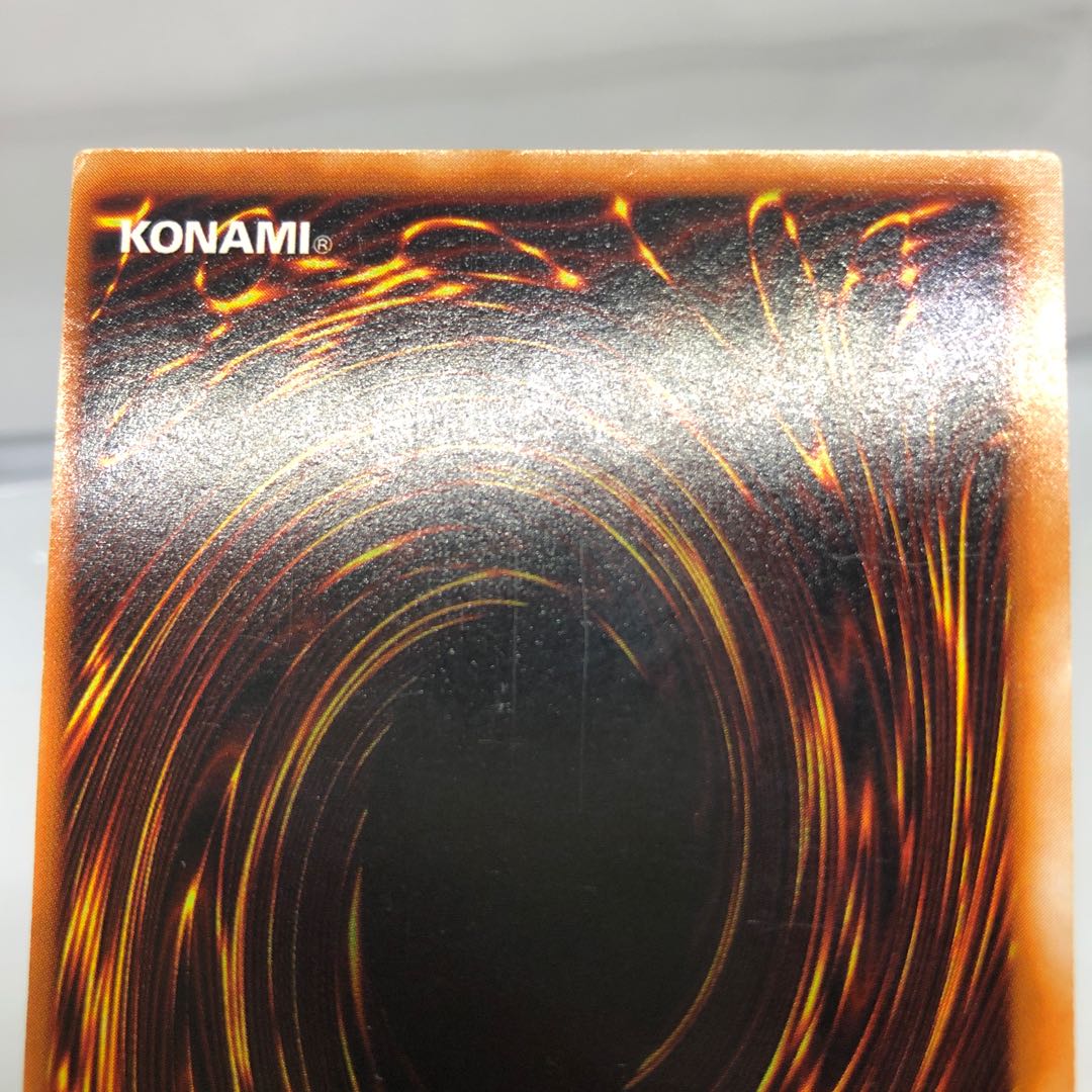 【枠ズレ大】ホーリーエルフ 初期 スーパーレア