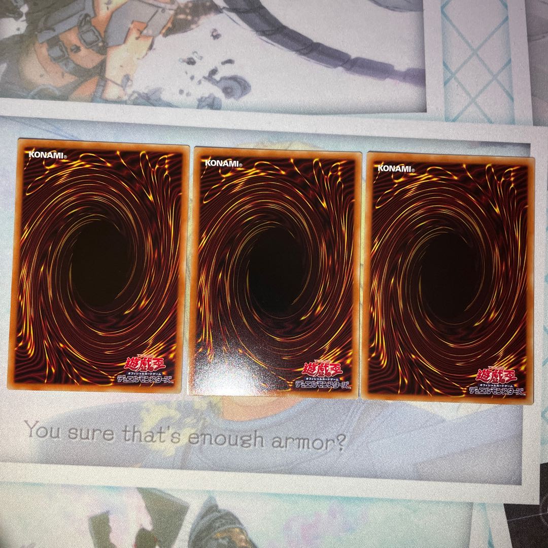 Herald of Orange Light Parallel Normal