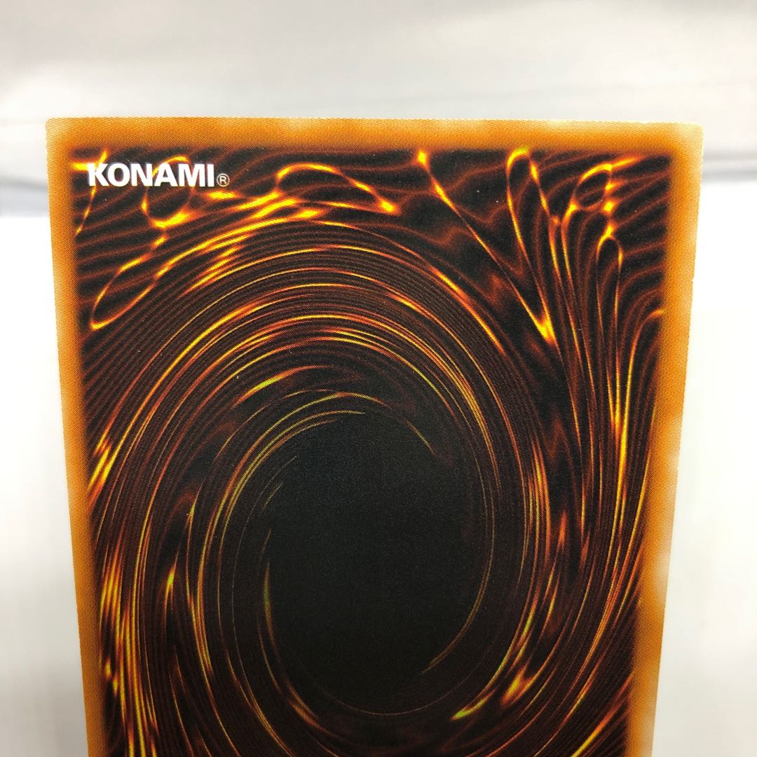 Raiza the Storm Monarch Relief