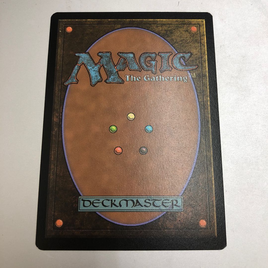 Giver of Runes Etching foil