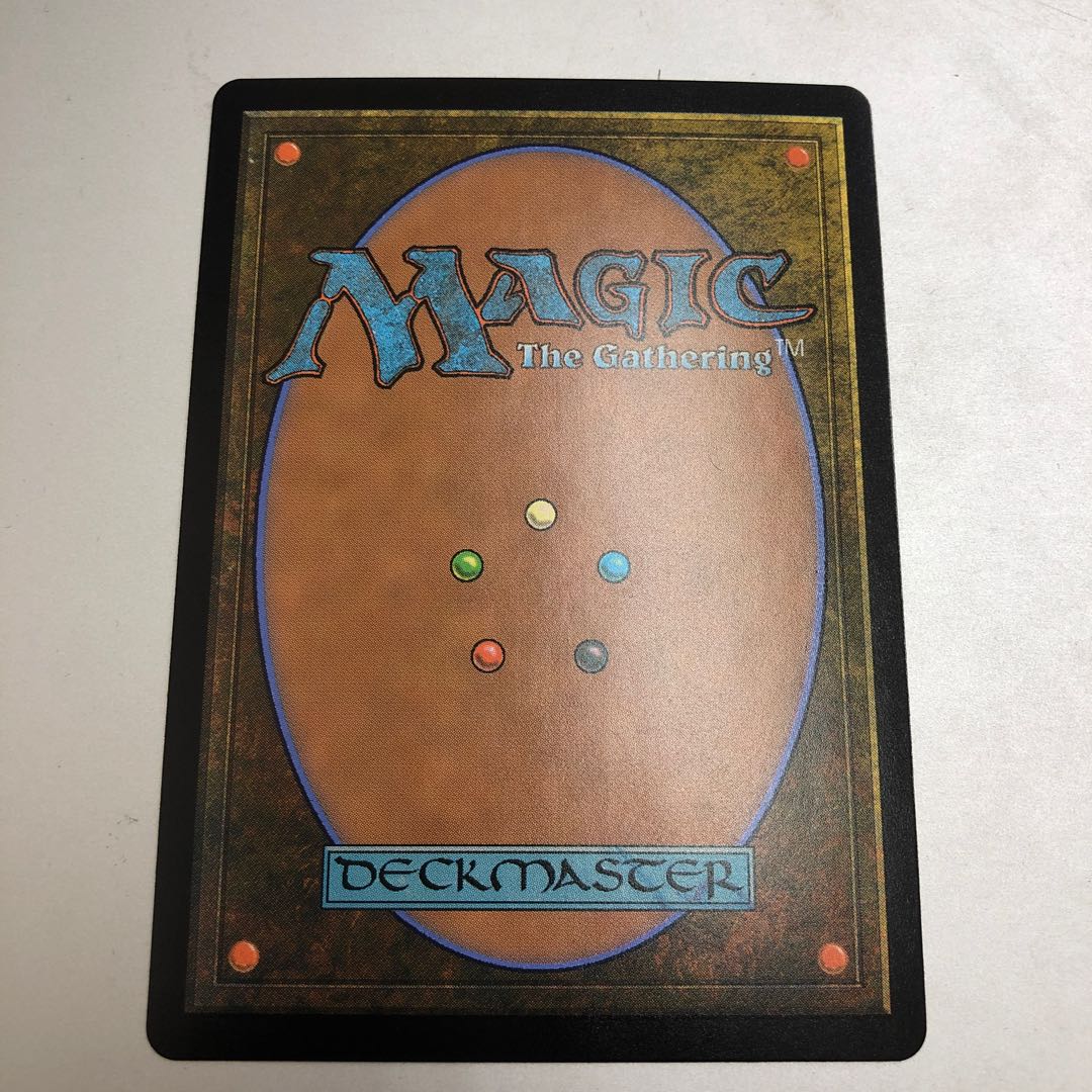 Old Gnawbone Extension