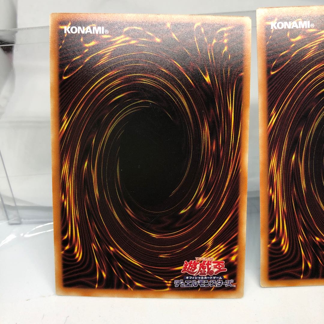 Chicken Game 2 normal