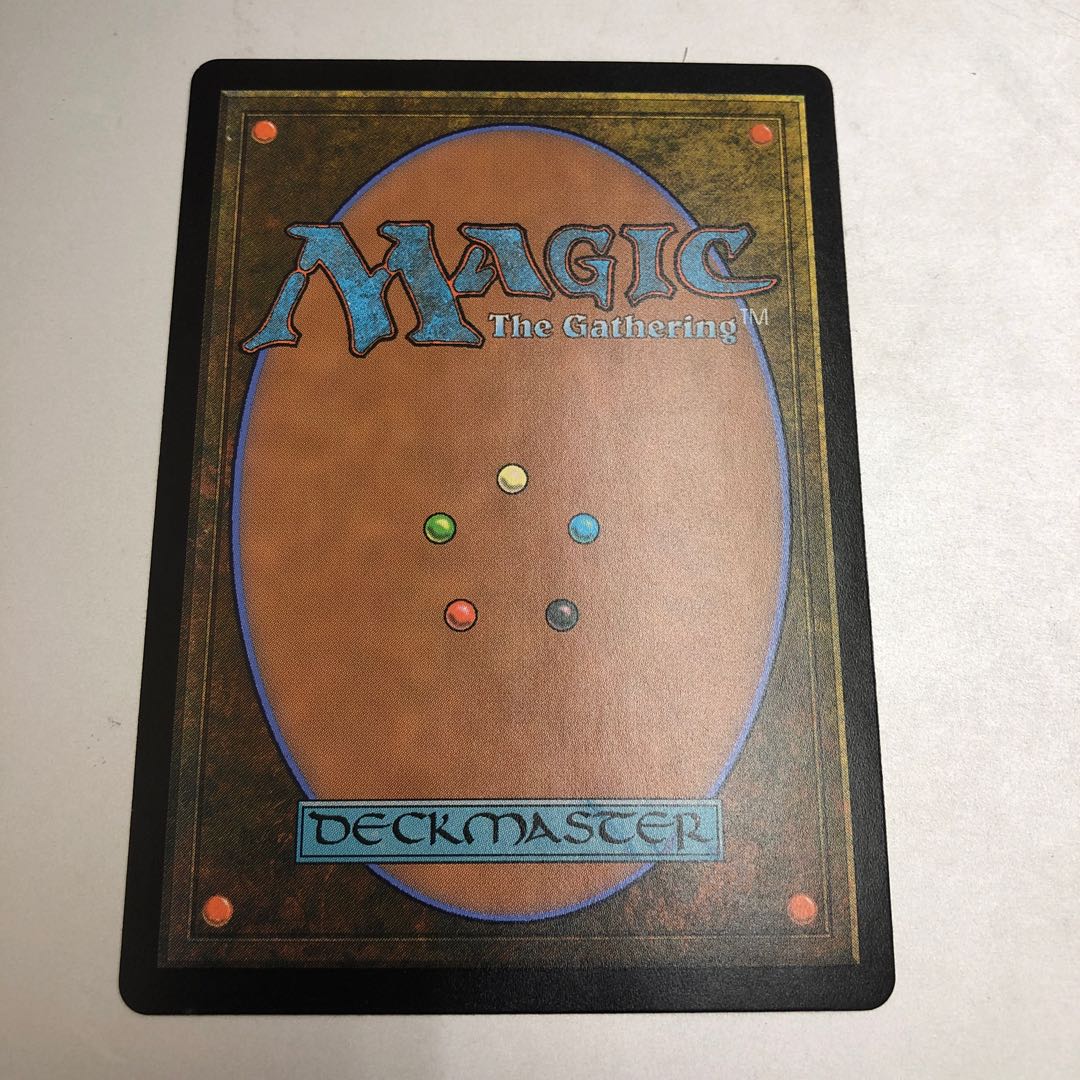 Werewolf Pack Leader