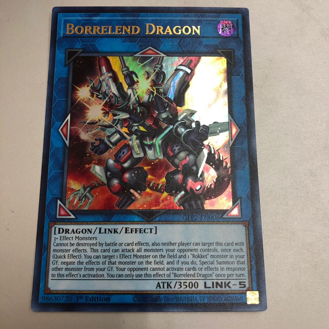 Borrelend Dragon1st Valle End Dragon Ultra