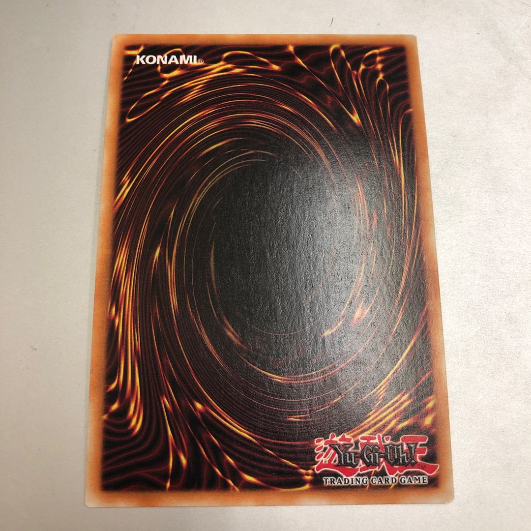 Borrelend Dragon1st Valle End Dragon Ultra