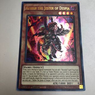 1st Aluber the Jester of Despia Ultra English