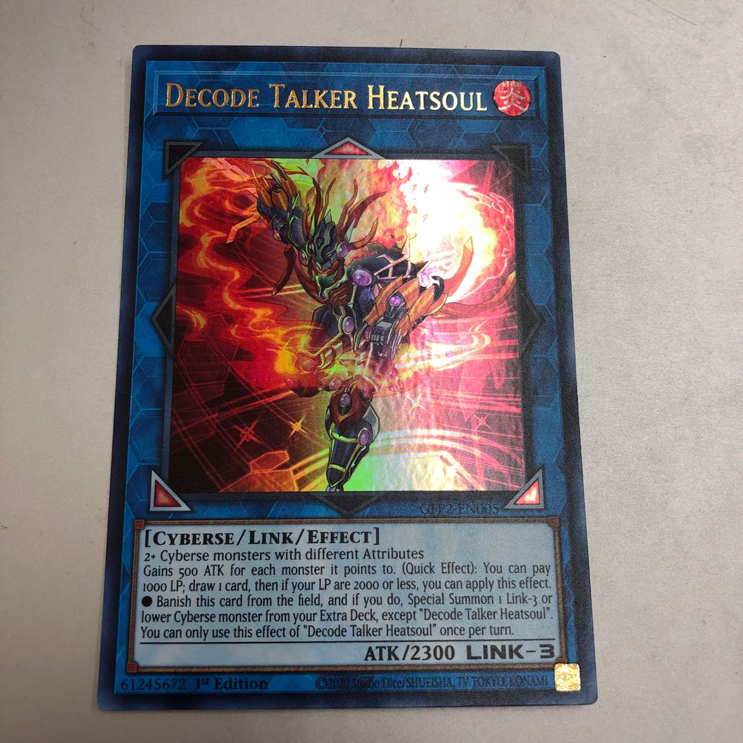 1st デコードトーカーヒートソウル 英語　