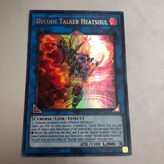 1st デコードトーカーヒートソウル 英語　