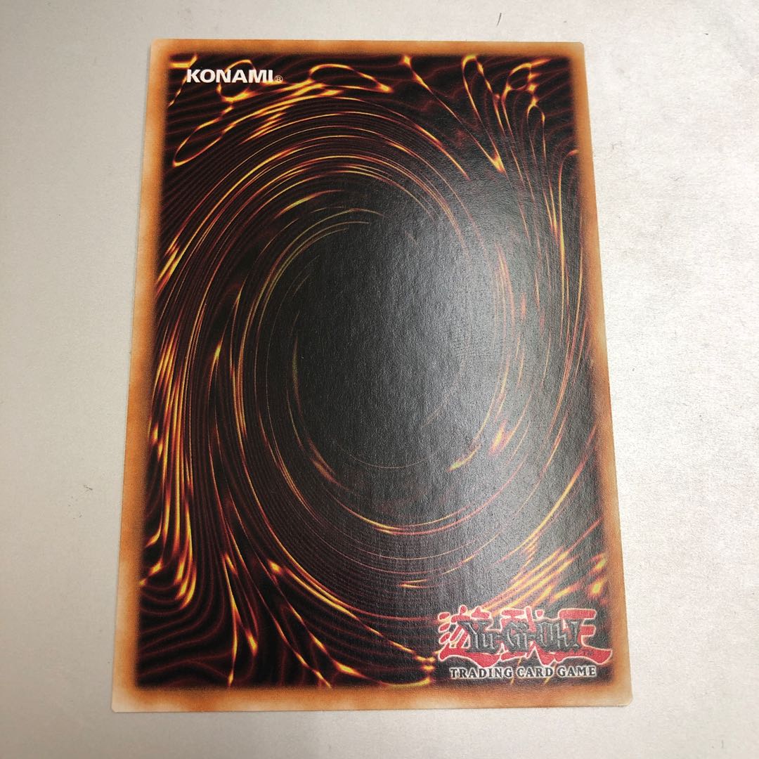 遊戯王　英語版  輪廻竜サンサーラ   ウルトラレア