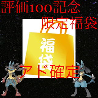 Dedicated to Mr. Chini Squirrelt