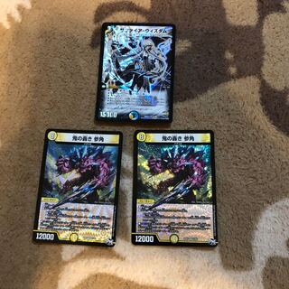 サファイアウィズダム