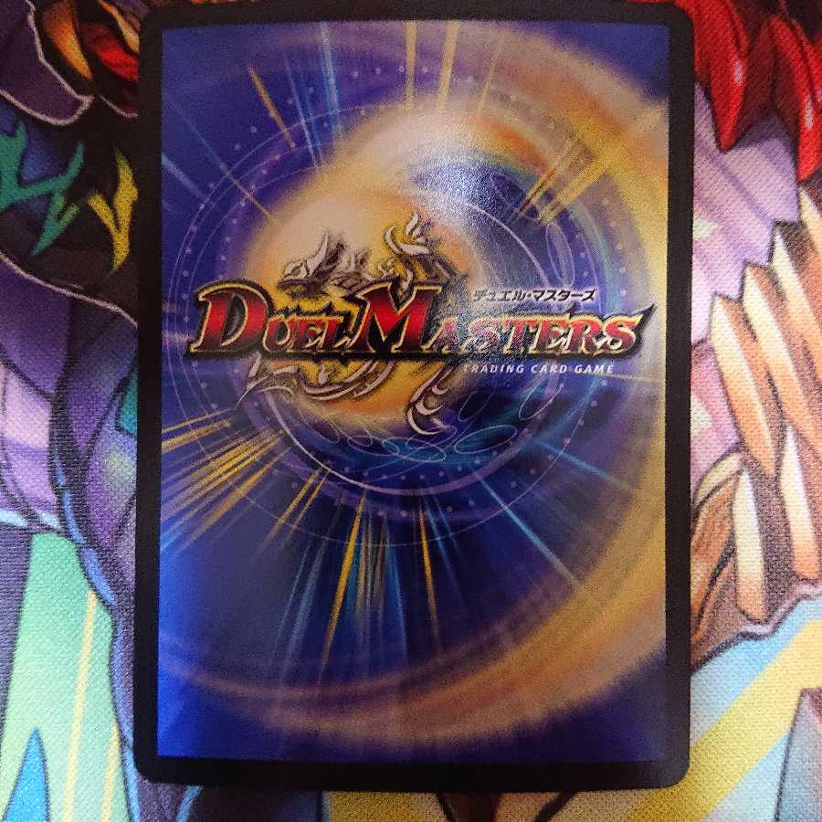 その子供、可憐につき