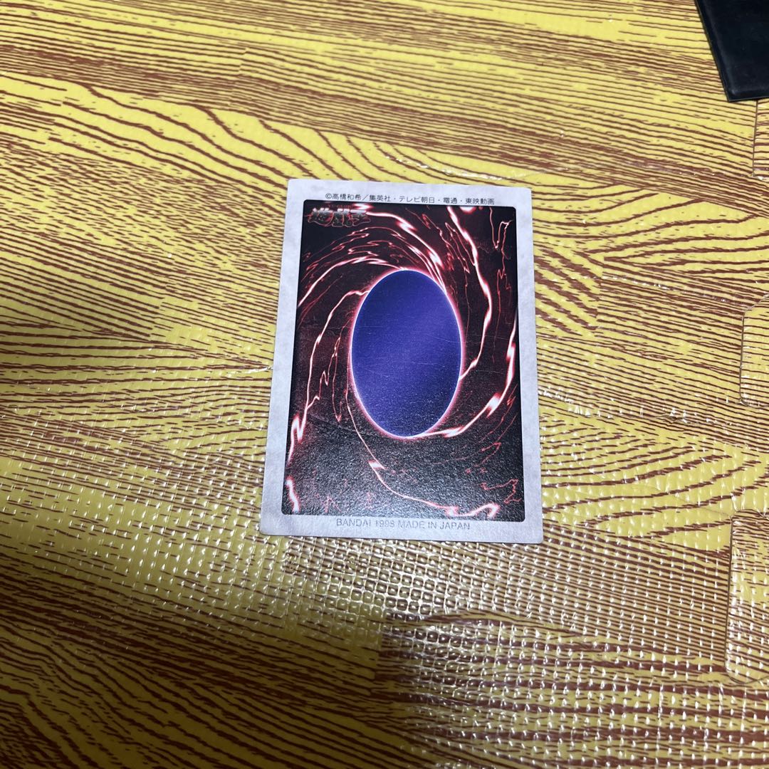 Bandai's version of Gaia The Fierce Knight