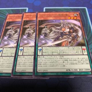 アマゾネスの銀剣使い