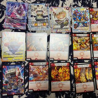 デュエルカード欲しい方