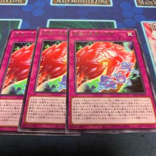 Reversal of Despair and Hope