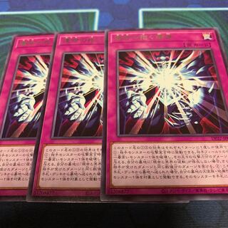 The bomb that fate holds