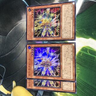 遊戯王　古尖兵ケルベク　デュエリストパック　輝石のデュエリスト編