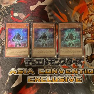 Sprite Snubbull Super Rare Power of the Elements 1枚