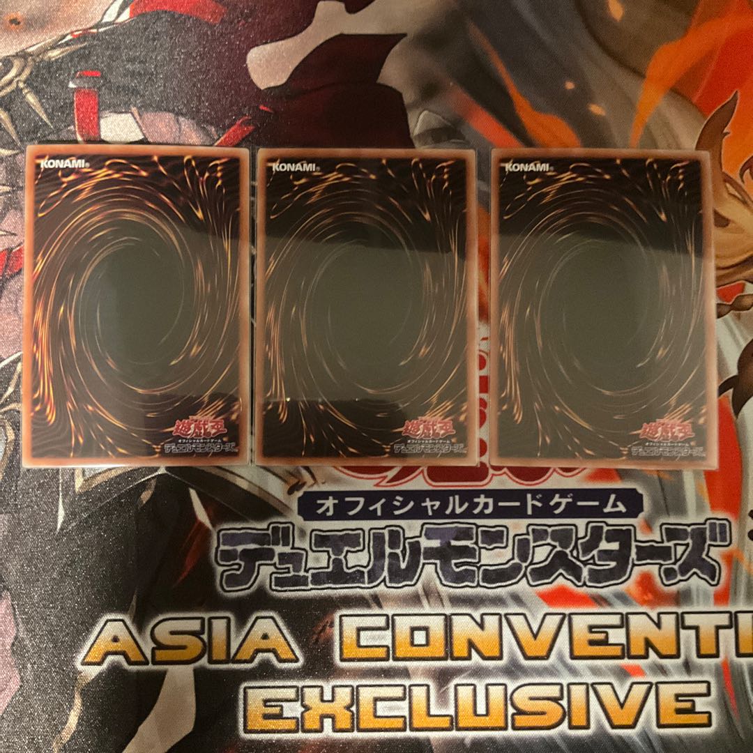 Sprite Snubbull Super Rare Power of the Elements 1枚