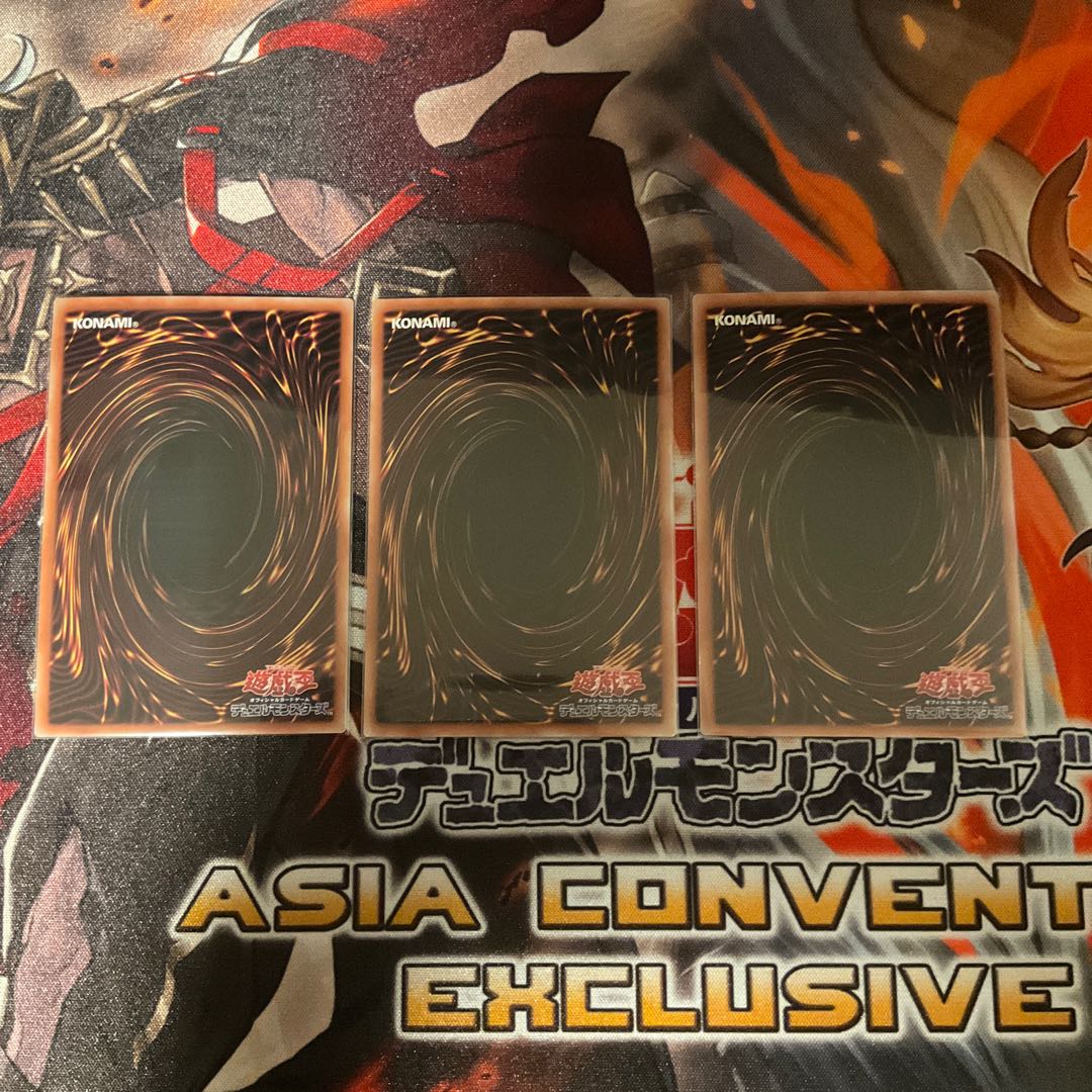 Arrowhead of the Moon Goddess [Ultra] Power of the Elements 1枚