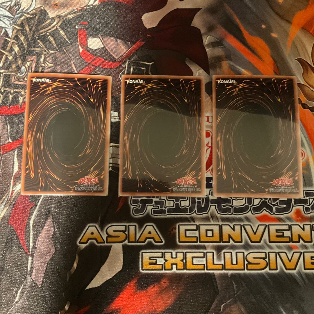 地霊媒師アウス ウルトラレア パワー・オブ・ジ・エレメンツ 1枚