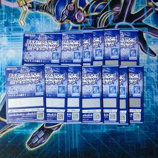 カオスソルジャー プリズマティックシークレットレアキャンペーン