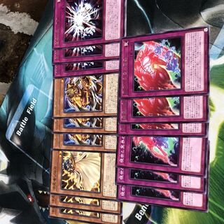 Exchange of the Spirit Gravekeeper Deck Parts Due Squirrelto version of the pyroxene