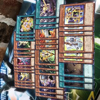 ディフォーマーデッキ」の激安通販 | magi