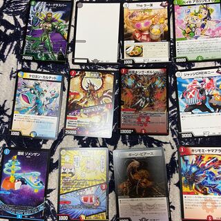 デュエル欲しい人