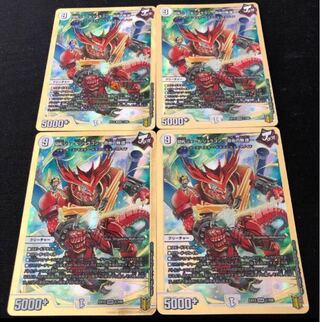 Trump Card Joe & Joragon -Story of Freedom- (Japanese only)