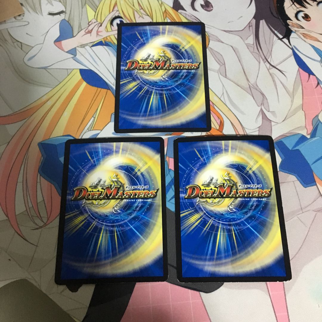 テック団の破壊Go! 3枚セット