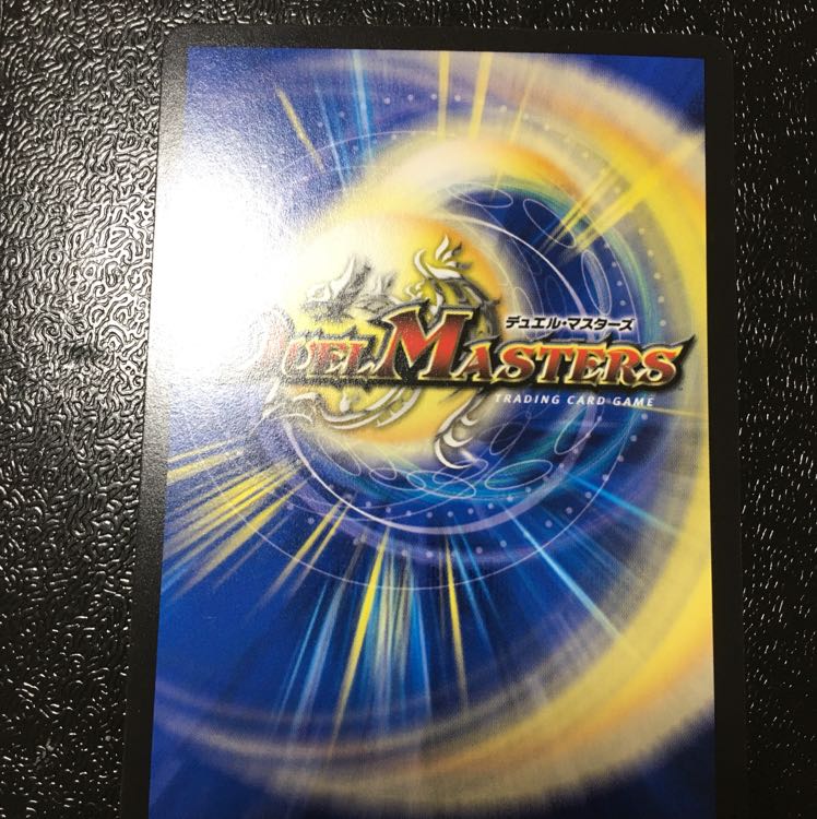 パーフェクトネイチャー