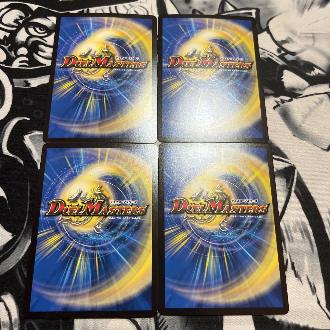 ボルシャック・NEX｜スーパー・スパーク