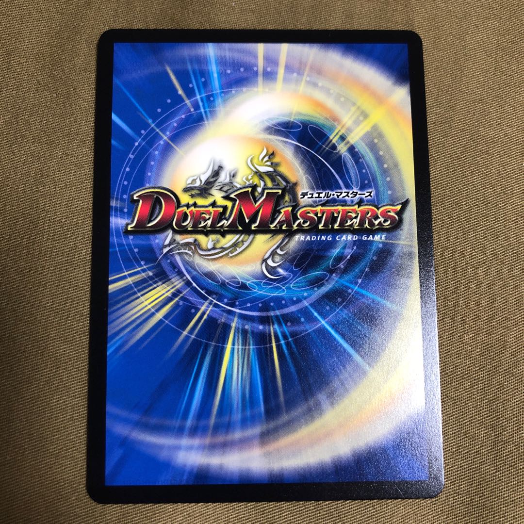 光牙忍ハヤブサマル BBP 1枚