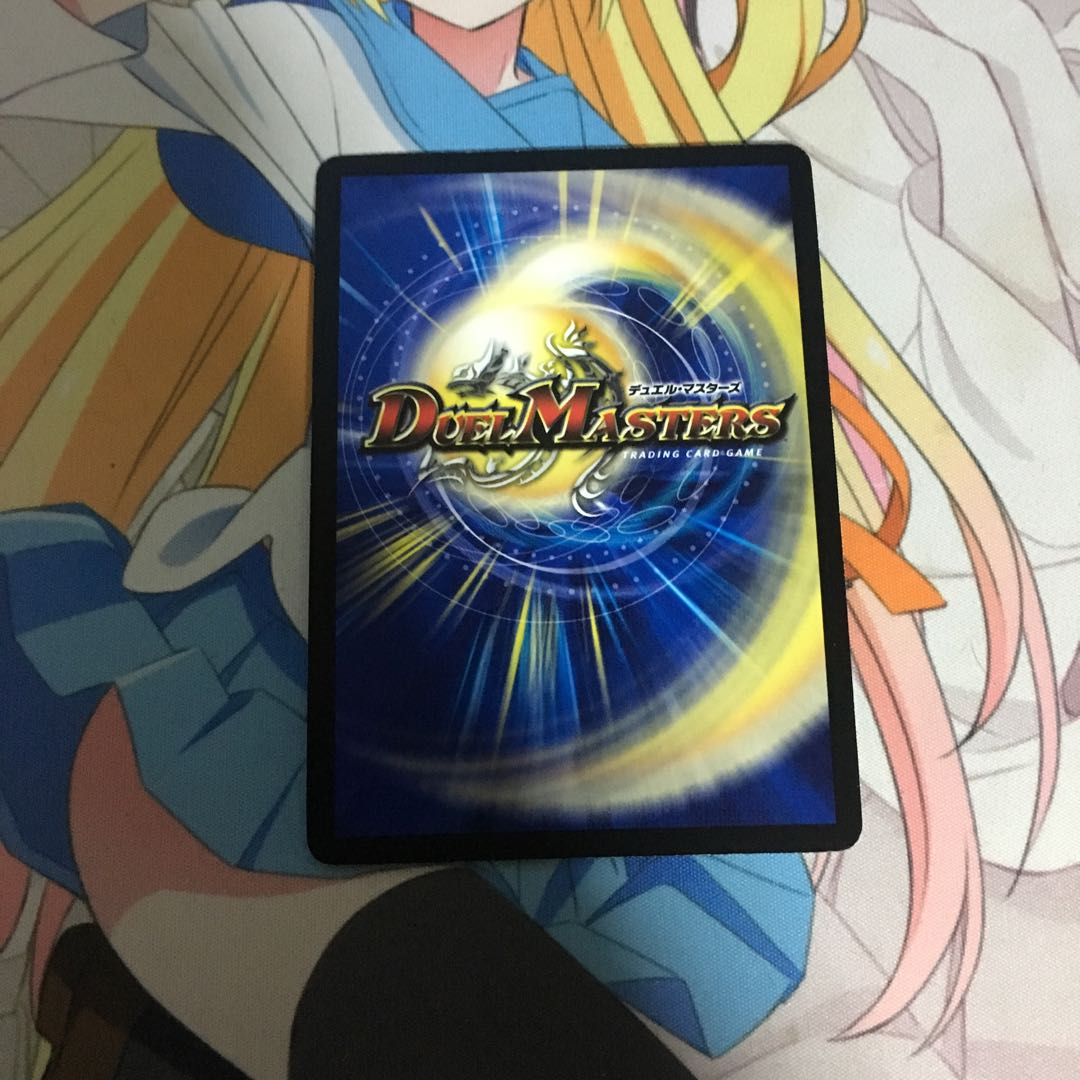 ボルバルザークエクス プロモ