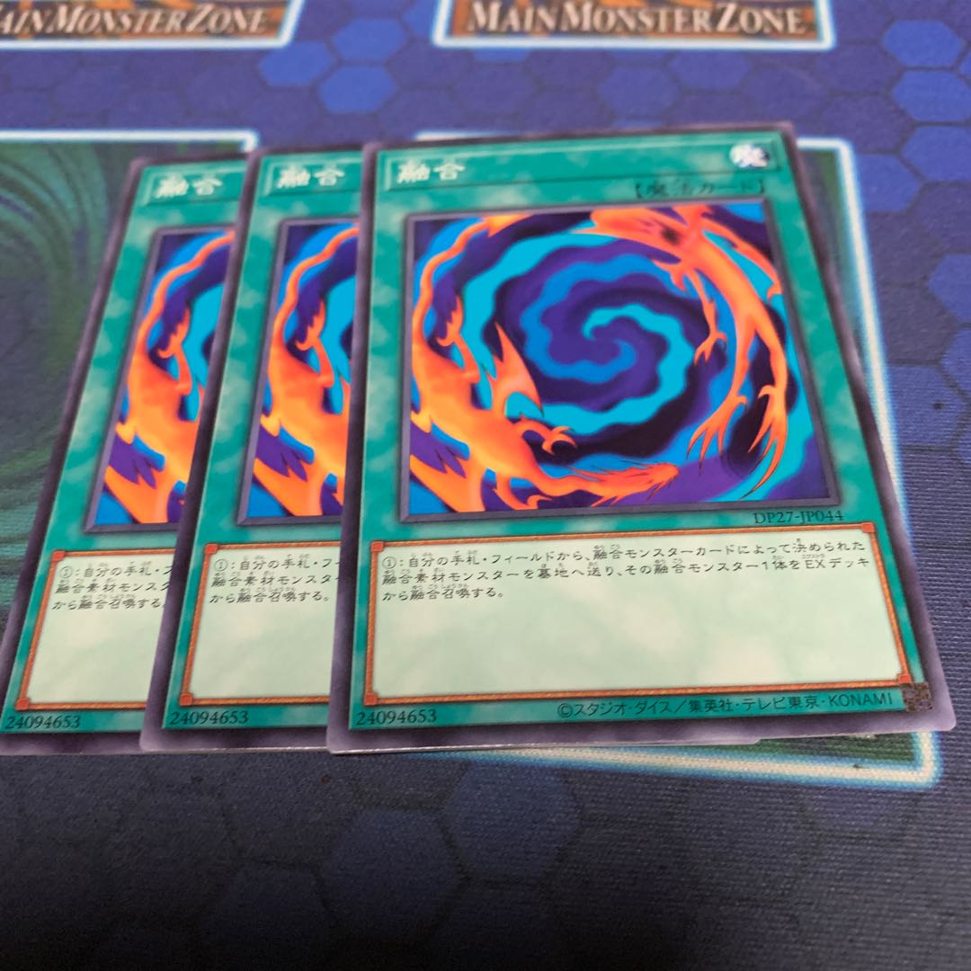 Polymerization