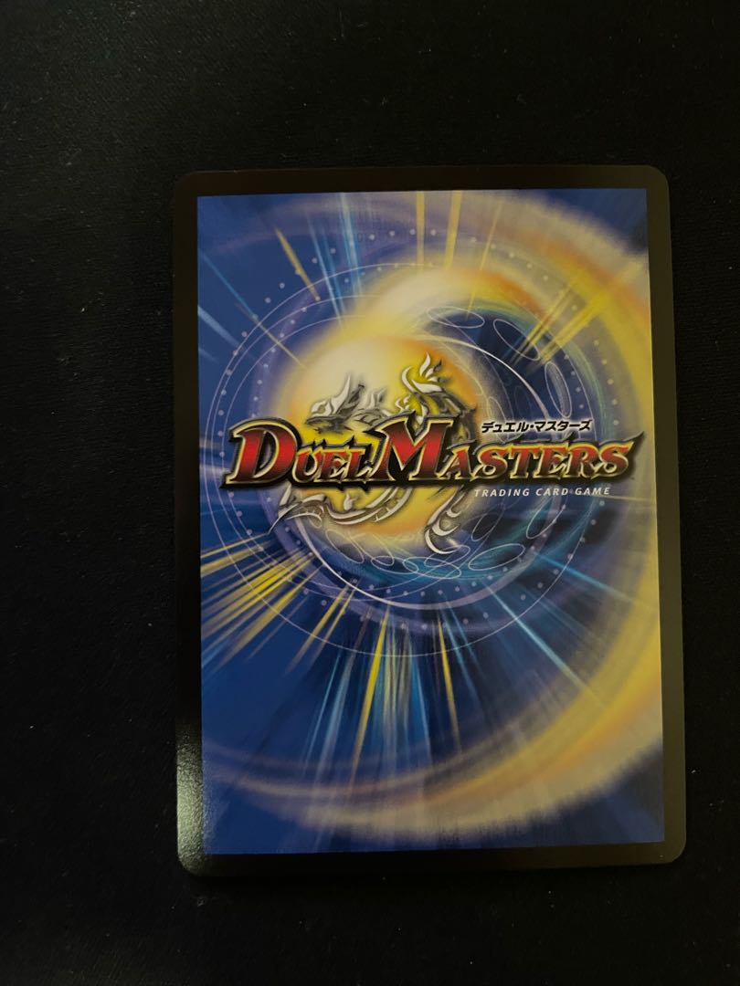 B-sik, "Justice Star Emperor" <Lionel.Star> B-sik