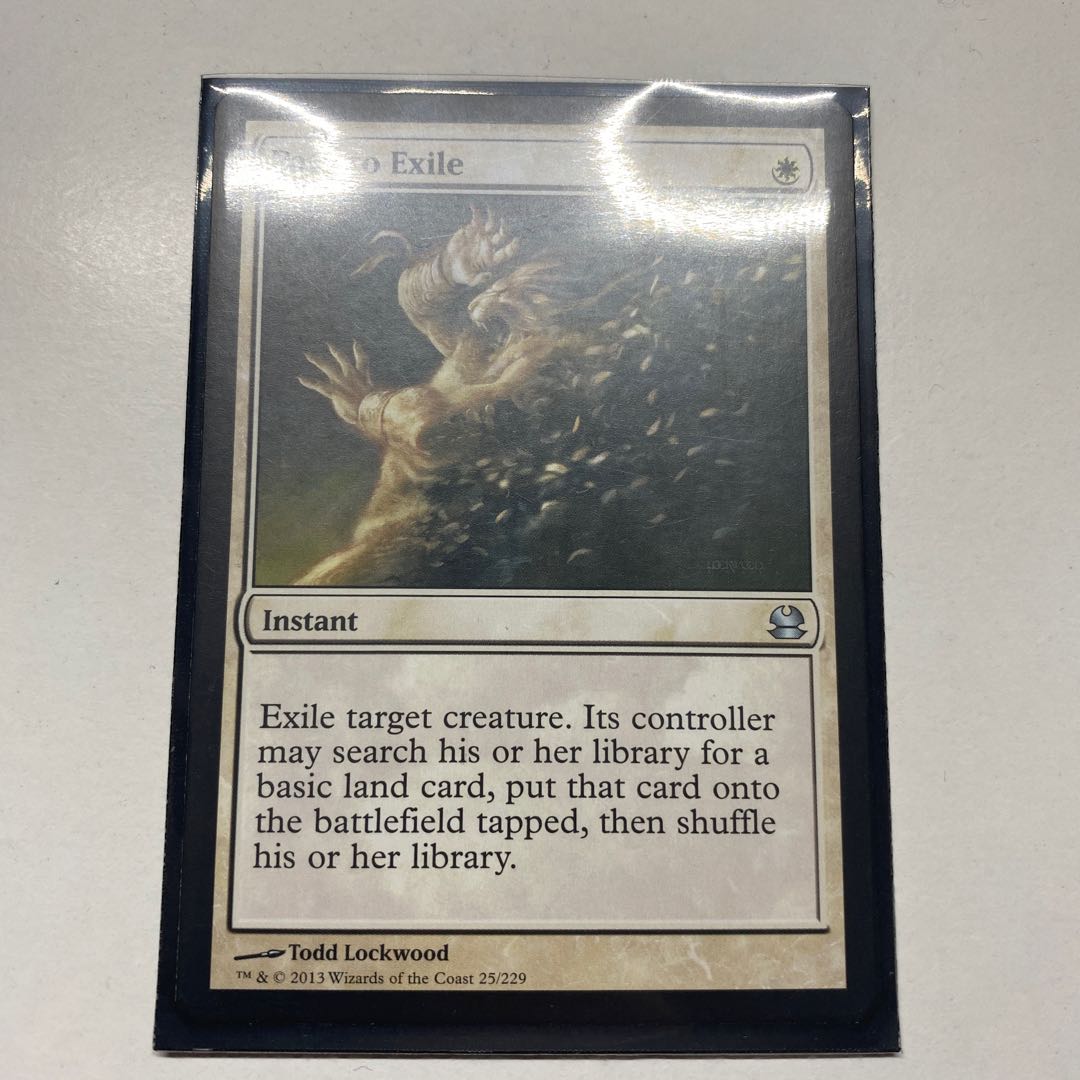 Path to Exile 2-card set